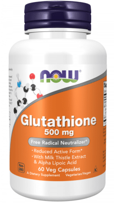 Glutathione 500 мг - 60 капсули