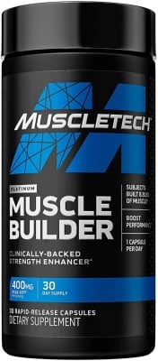 Muscle Builder - 30 капсули