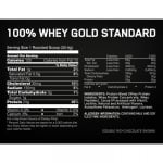 100% Whey Gold Standard - 454 г