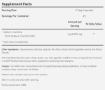 Acetyl L-Carnitine 500 мг - 100 капсули