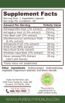 ADAPTOGEN FORMULA - 60 таблетки