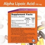 Alpha Lipoic Acid 100 мг - 60 капсули