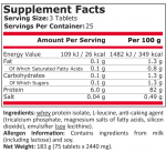 AMINO 2000 + Левцин - 75 таблетки