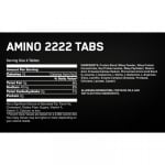 Amino 2222 - 320 таблетки