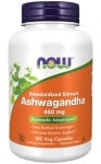 Ashwagandha Extract 450 мг - 180 капсули