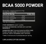 BCAA 5000 на прах - 336 г