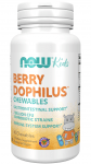 BerryDophilus за деца - 60 дъвчащи таблетки