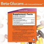 Beta 1.3 / 1.6 Glucan - 60 капсули