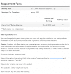 Beta-Alanine - 500 г