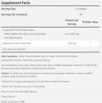 Beta-Sitosterol Plant - 90 дражета