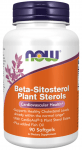 Beta-Sitosterol Plant - 90 дражета