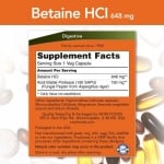 Betaine HCL 648 мг - 120 капсули