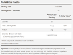 Chlorella 1000 мг - 120 таблетки