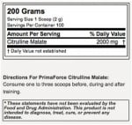 Цитрулин малат - 200 г