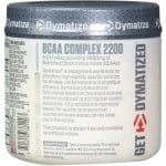 DYMATIZE BCAA COMPLEX 2200 - 200 КАПСУЛИ