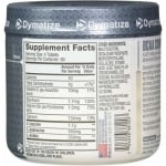 DYMATIZE BCAA COMPLEX 2200 - 200 КАПСУЛИ