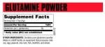Glutamine Powder - 600 г