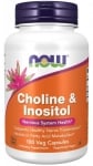 Холин и инозитол 500 мг - 100 капсули