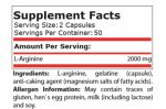 L-ARGININE 1000 мг - 100 капсули