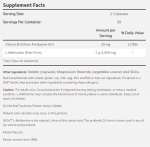 L-Methionine 500 мг - 100 капсули