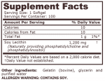 LECITHIN 1200 мг - 100 капсули
