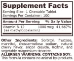 METHYL B-12 1000 мкг - 100 дъвчащи таблетки