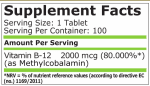 METHYL B-12 2000 мкг - 100 таблетки