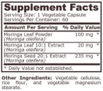 MORINGA COMPLEX - 60 капсули