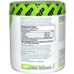 Musclepharm BCAA - 215 г