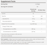 Омега 3 Enteric Coated - 180 дражета