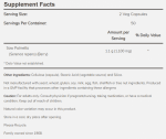 Saw Palmetto 550 мг - 100 капсули