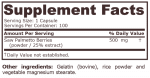 SAW PALMETTO COMPLEX 500 мг - 100 капсули