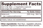 SELENIUM 200 мкг - 100 капсули