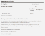 Таурин 500 мг - 100 капсули