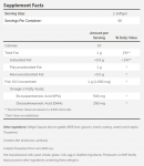 Ultra Omega 3 рибено масло - 180 дражета